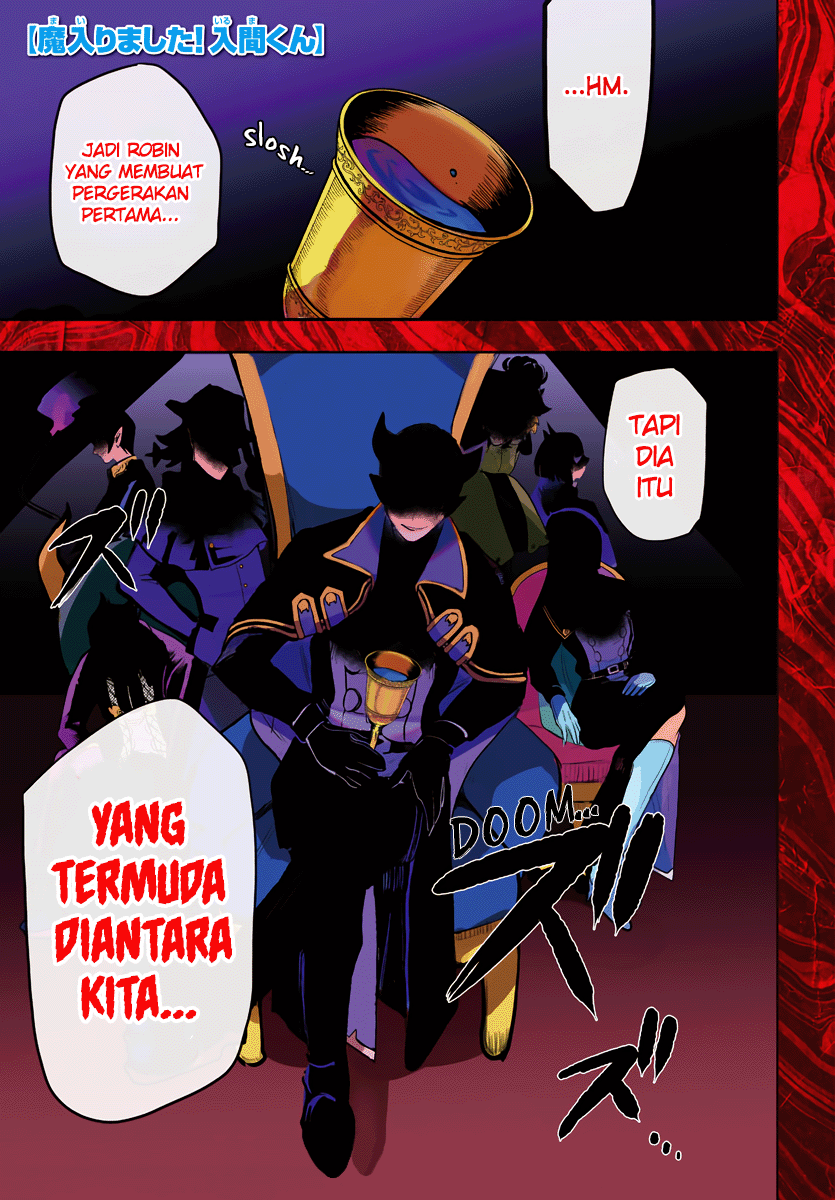Mairimashita! Iruma-kun Chapter 226 - halaman 1