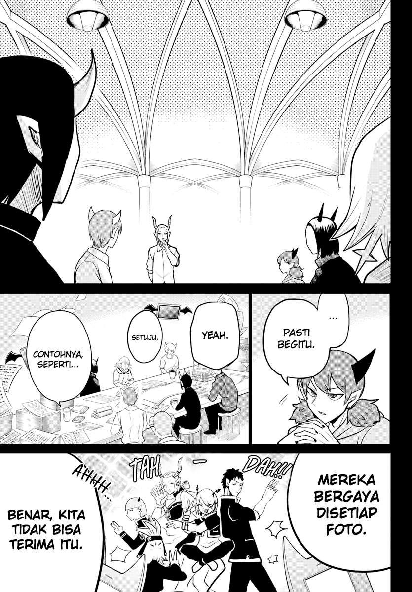 Mairimashita! Iruma-kun Chapter 226 - halaman 15