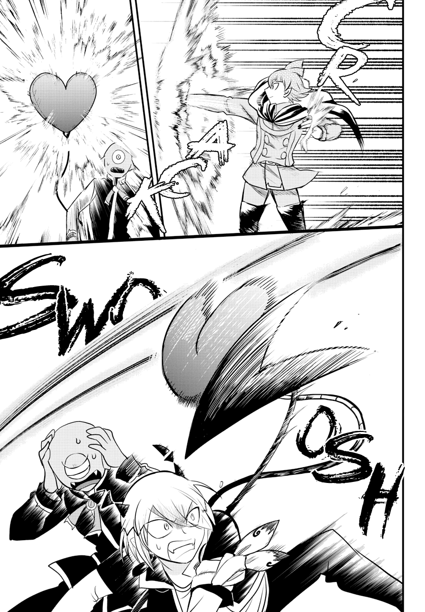 Mairimashita! Iruma-kun Chapter 226 - halaman 5