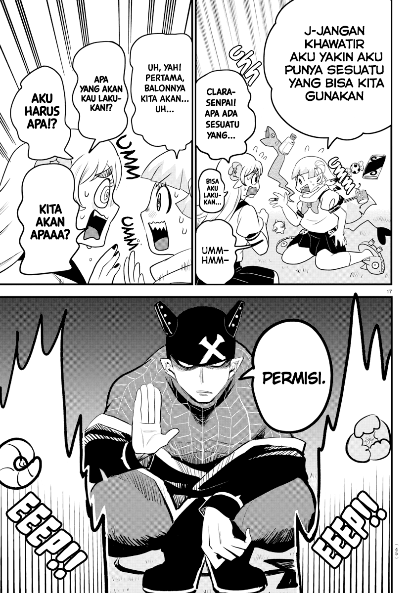 Mairimashita! Iruma-kun Chapter 227 - halaman 16