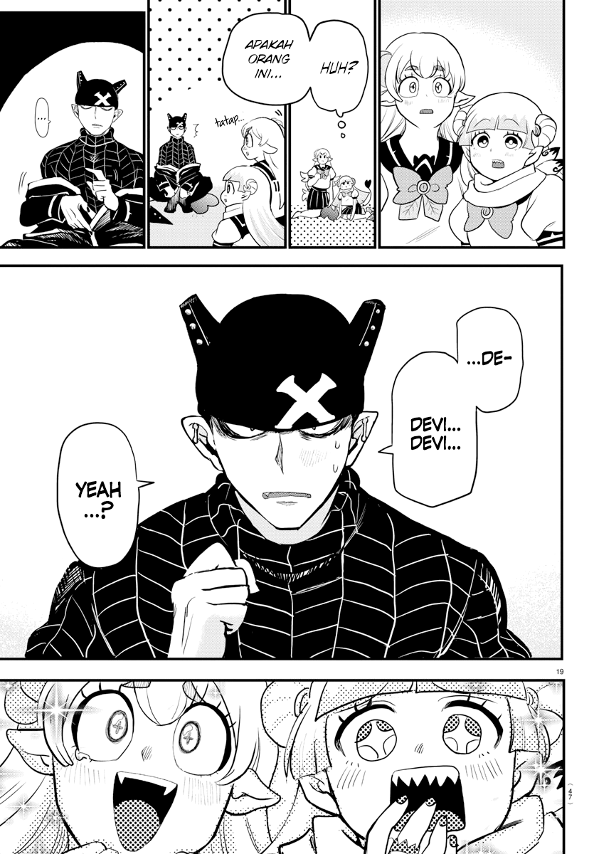 Mairimashita! Iruma-kun Chapter 227 - halaman 18