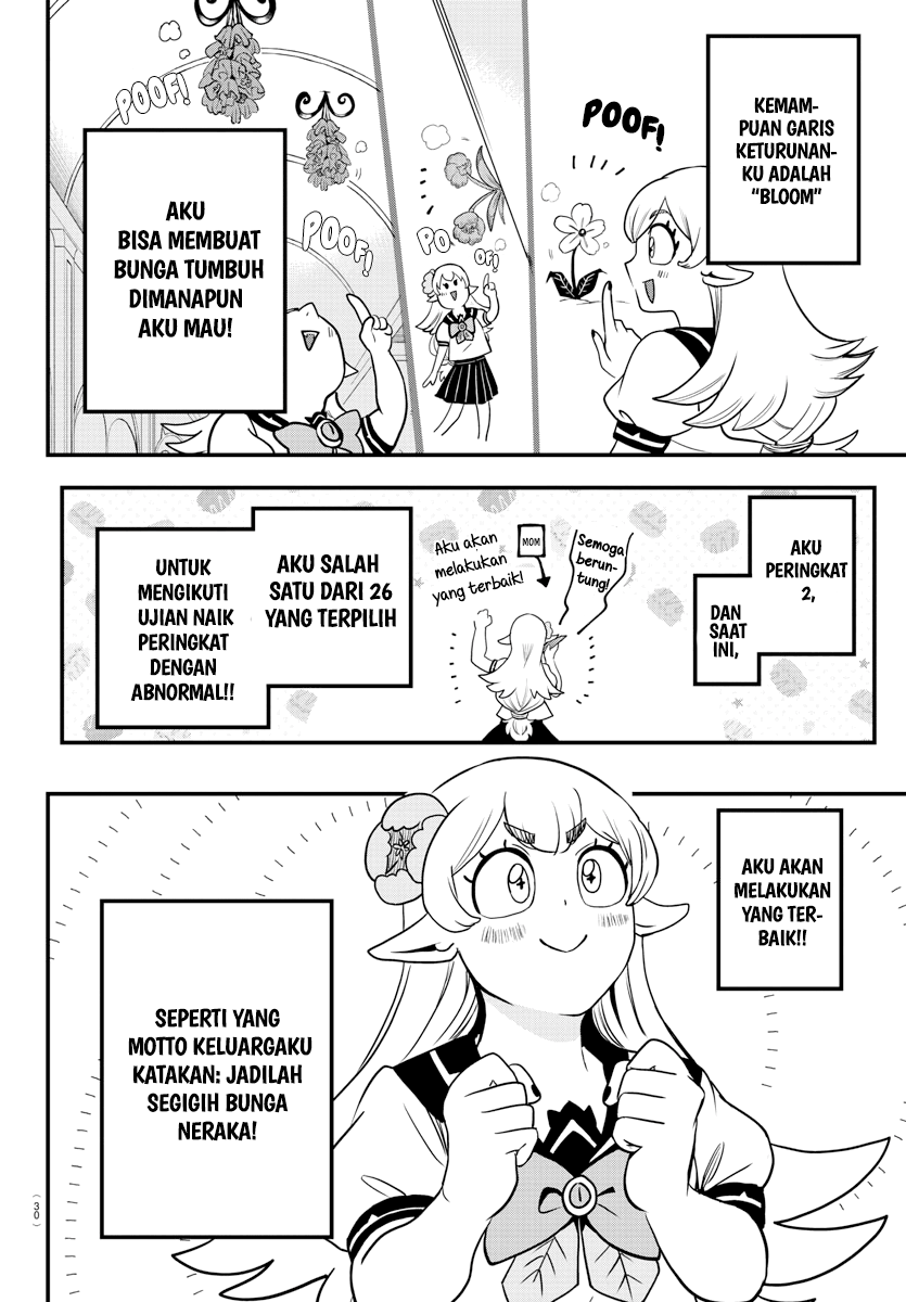 Mairimashita! Iruma-kun Chapter 227 - halaman 3