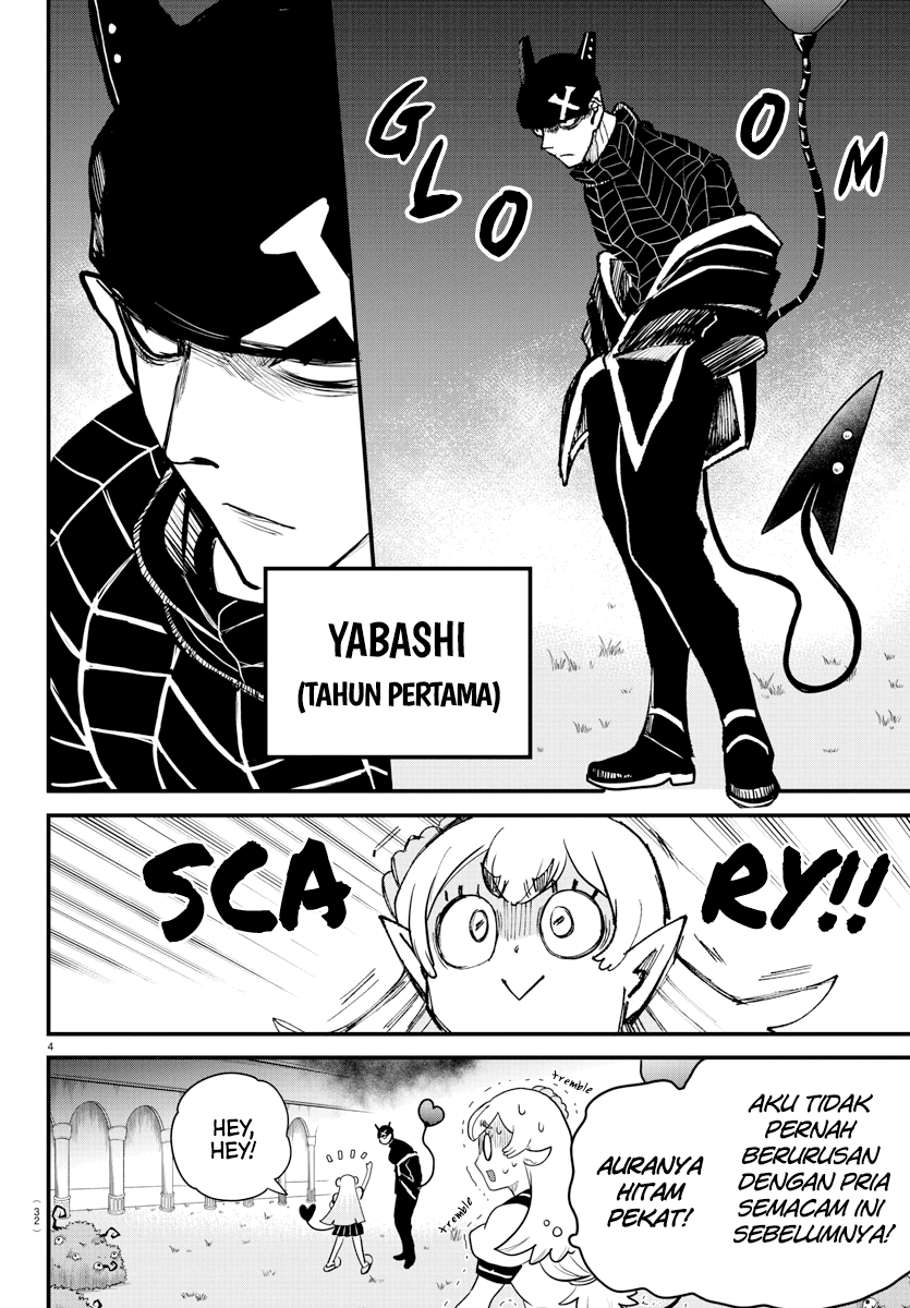 Mairimashita! Iruma-kun Chapter 227 - halaman 5