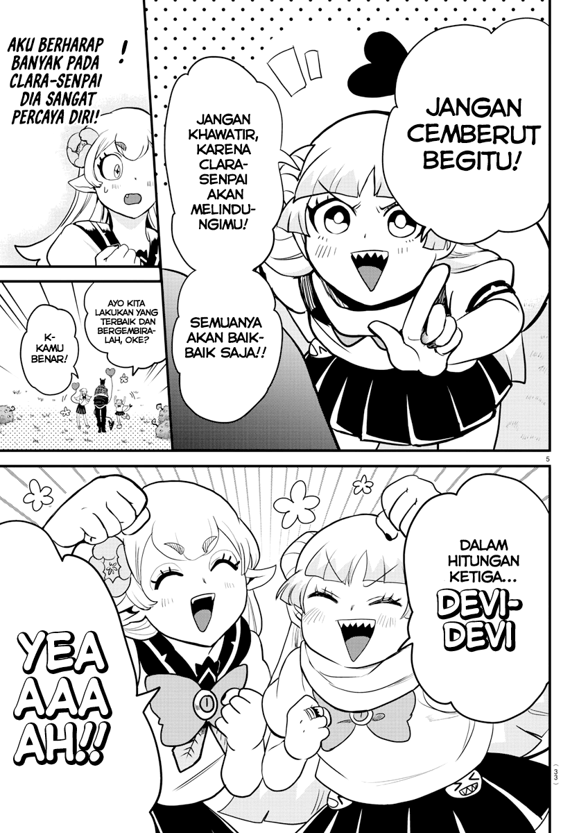 Mairimashita! Iruma-kun Chapter 227 - halaman 6