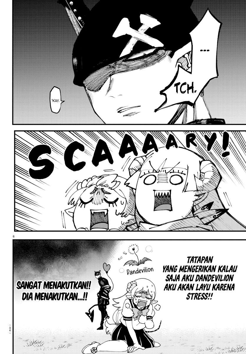 Mairimashita! Iruma-kun Chapter 227 - halaman 7