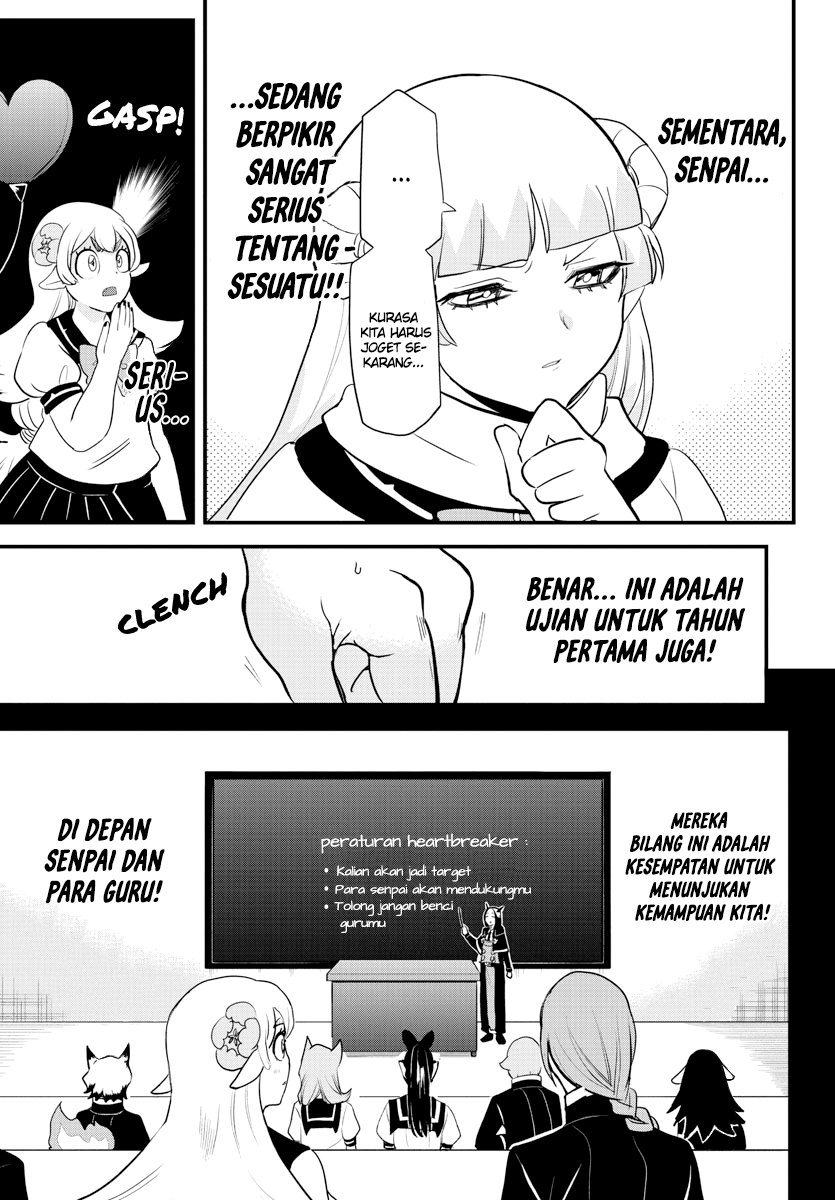 Mairimashita! Iruma-kun Chapter 227 - halaman 8