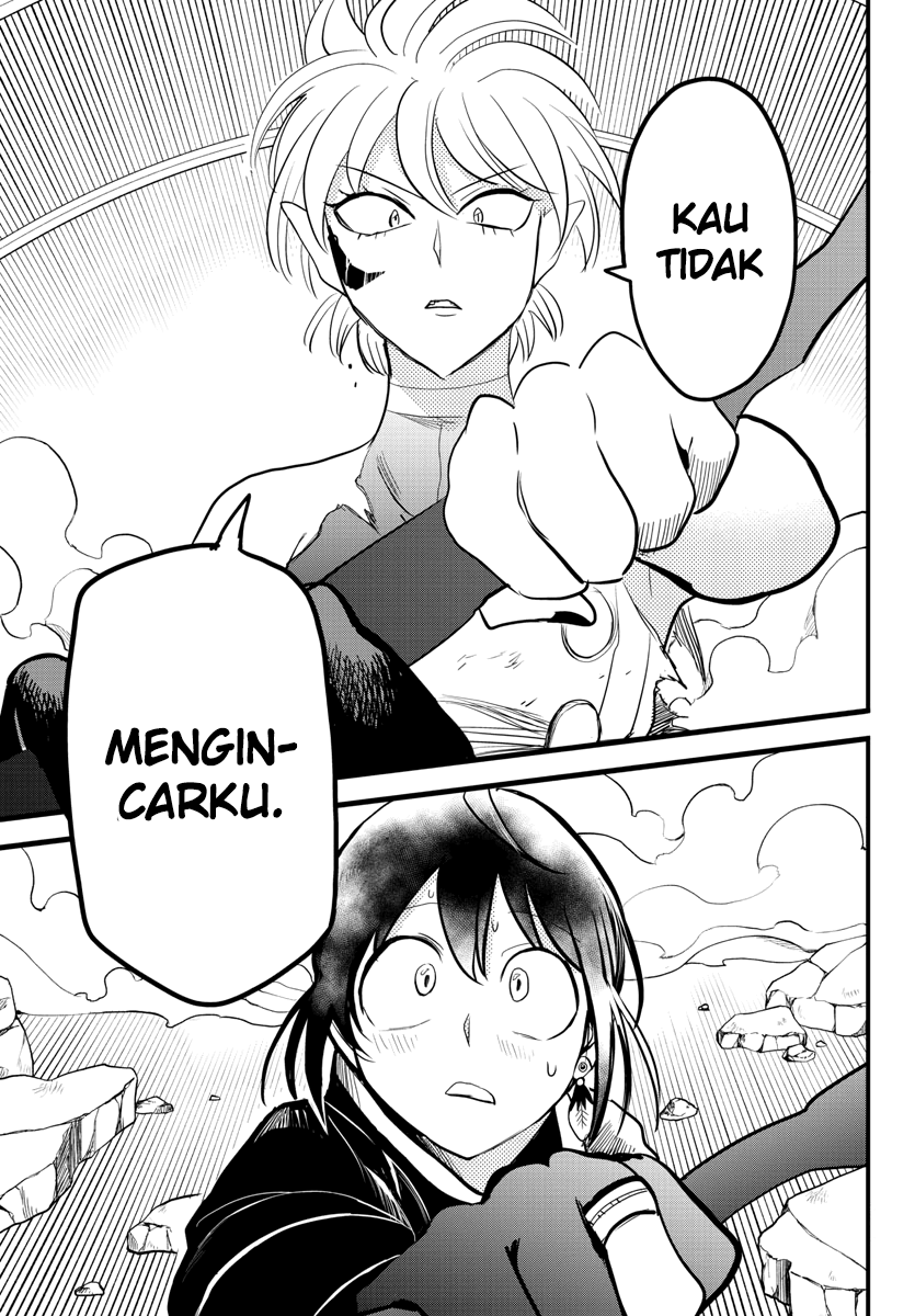 Mairimashita! Iruma-kun Chapter 230 - halaman 12