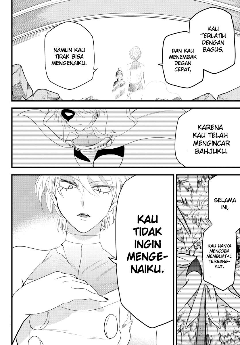 Mairimashita! Iruma-kun Chapter 230 - halaman 13
