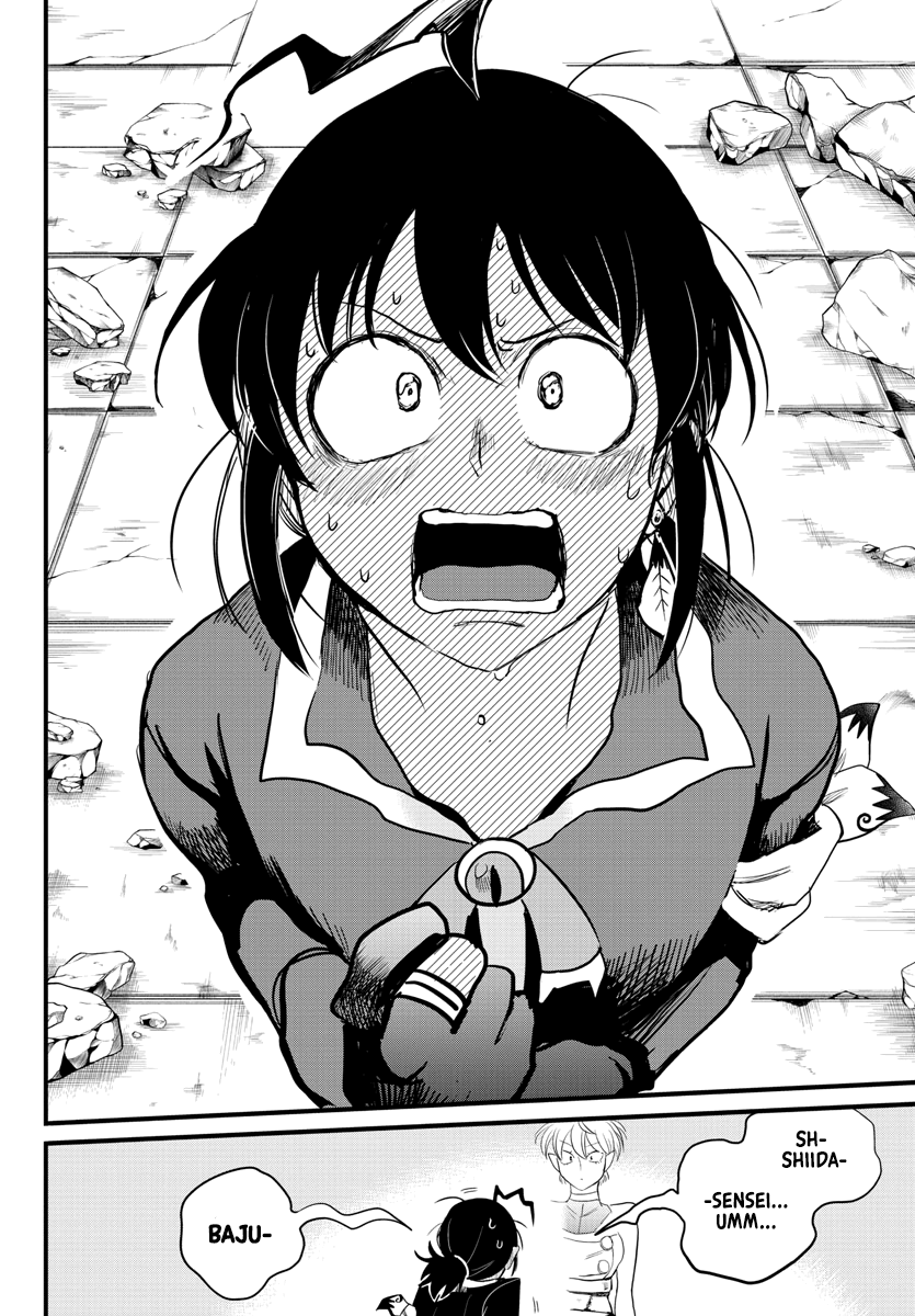 Mairimashita! Iruma-kun Chapter 230 - halaman 15