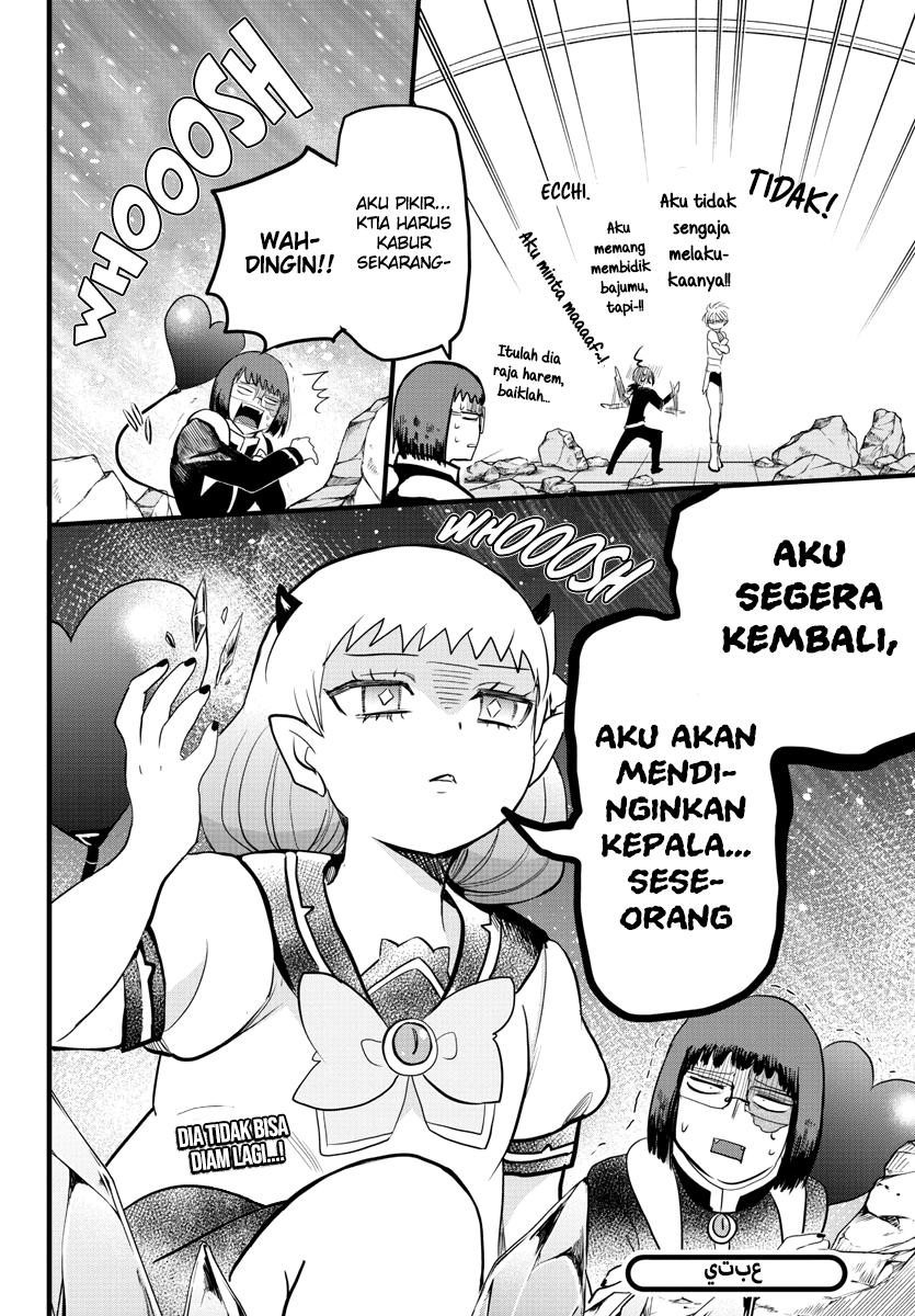 Mairimashita! Iruma-kun Chapter 230 - halaman 18