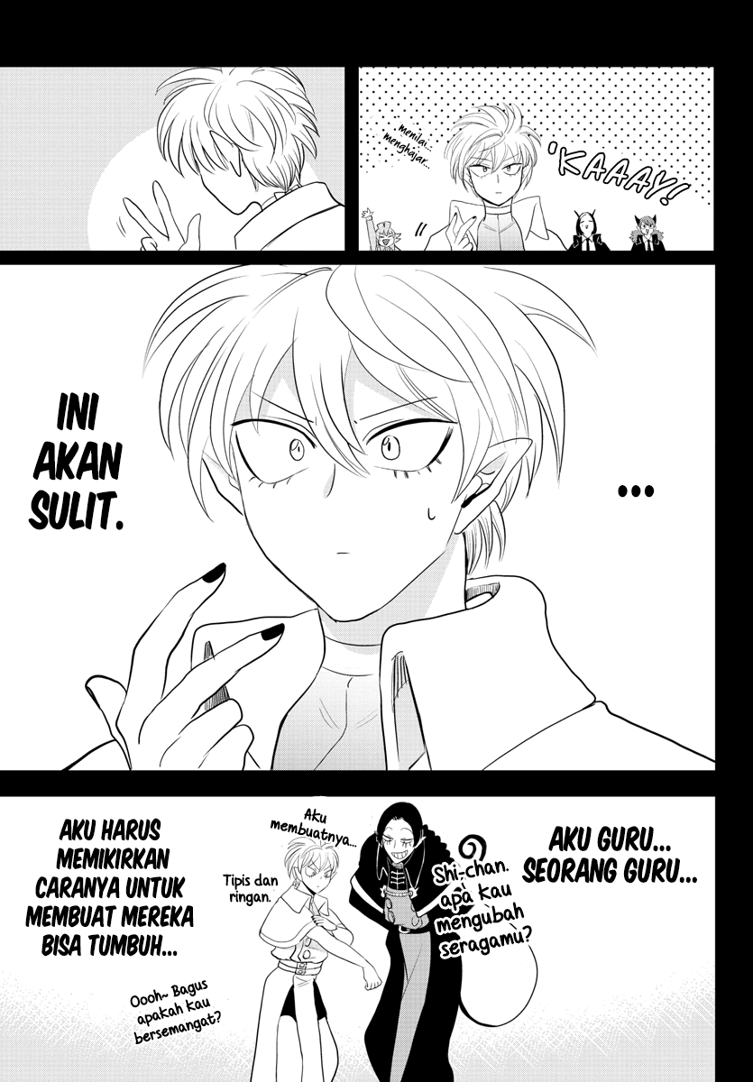 Mairimashita! Iruma-kun Chapter 230 - halaman 3