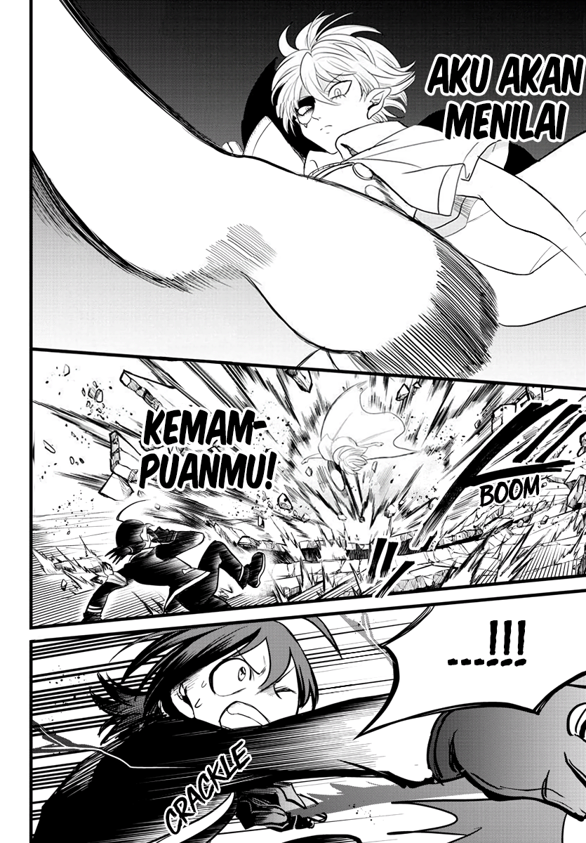 Mairimashita! Iruma-kun Chapter 230 - halaman 4