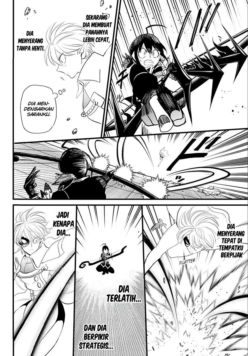 Mairimashita! Iruma-kun Chapter 230 - halaman 6