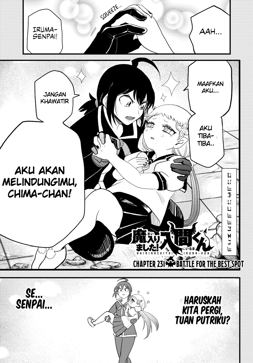 Mairimashita! Iruma-kun Chapter 231 - halaman 1