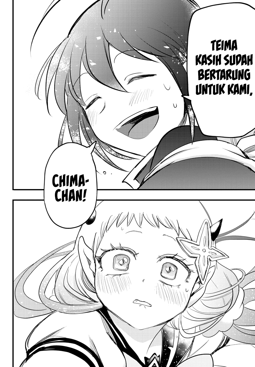 Mairimashita! Iruma-kun Chapter 231 - halaman 10