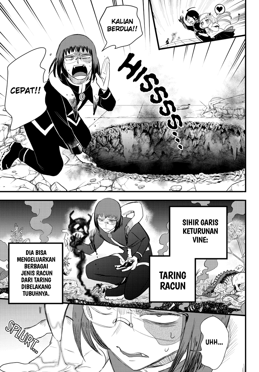 Mairimashita! Iruma-kun Chapter 231 - halaman 11