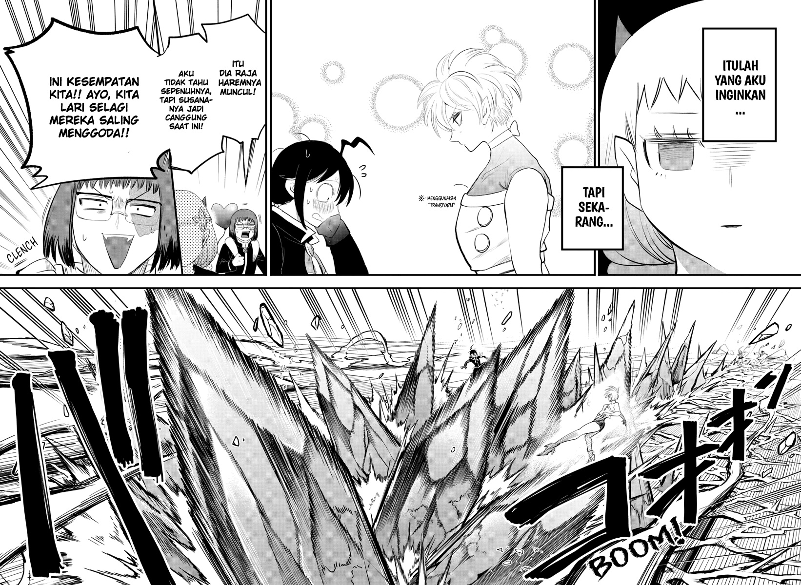 Mairimashita! Iruma-kun Chapter 231 - halaman 2