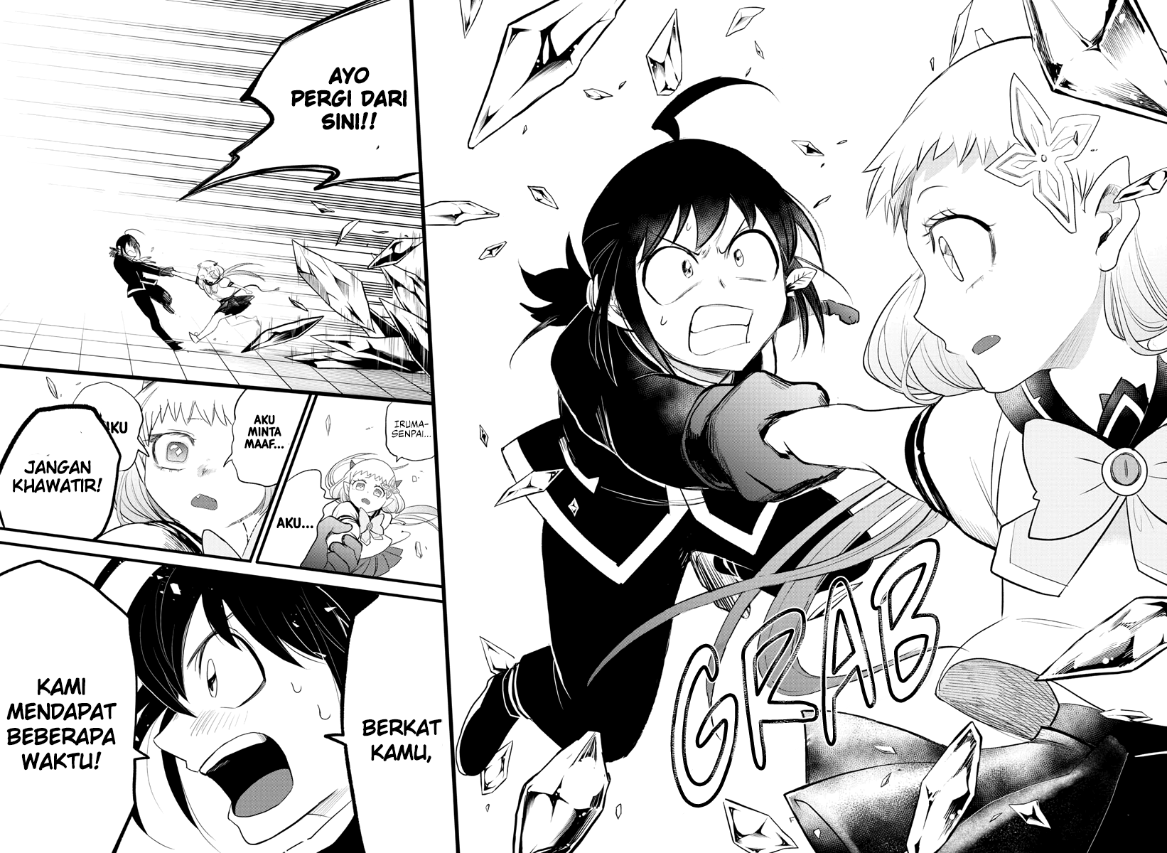 Mairimashita! Iruma-kun Chapter 231 - halaman 9