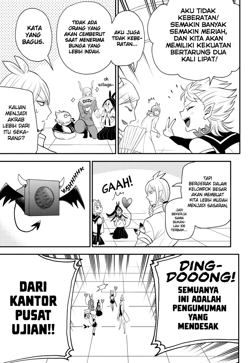Mairimashita! Iruma-kun Chapter 236 - halaman 12