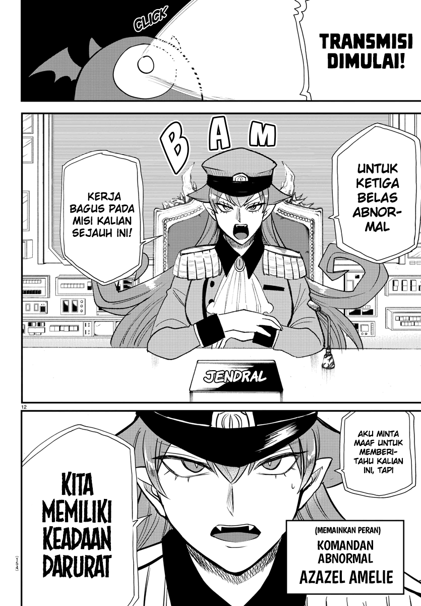 Mairimashita! Iruma-kun Chapter 236 - halaman 13