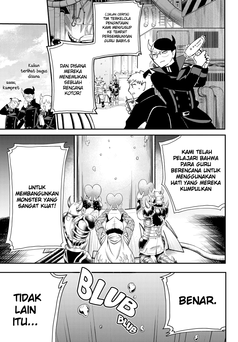 Mairimashita! Iruma-kun Chapter 236 - halaman 14