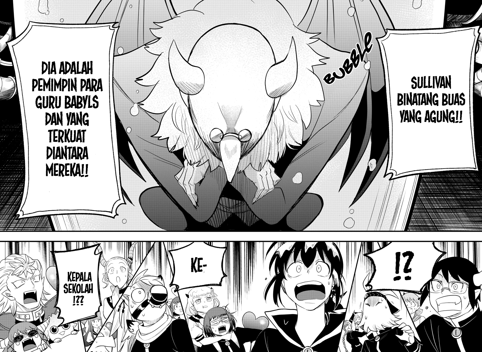 Mairimashita! Iruma-kun Chapter 236 - halaman 15