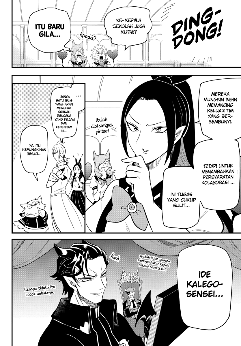 Mairimashita! Iruma-kun Chapter 236 - halaman 18