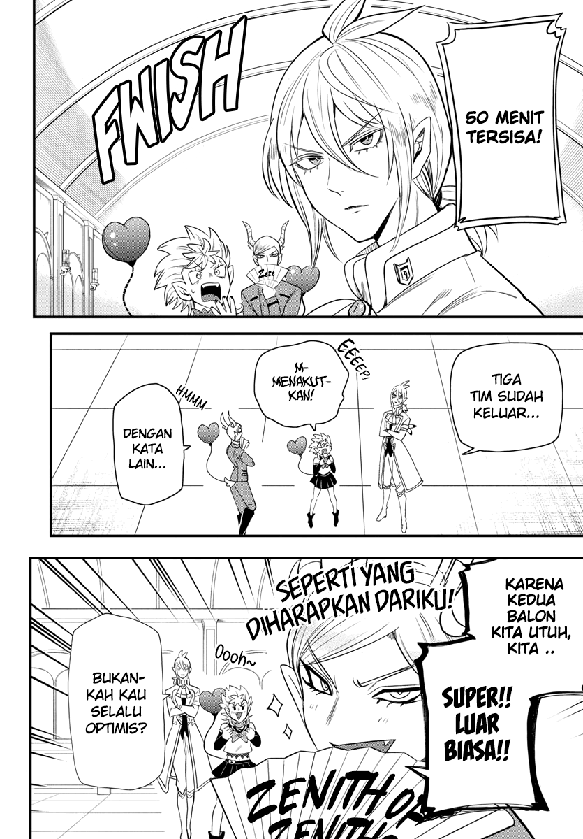 Mairimashita! Iruma-kun Chapter 236 - halaman 3