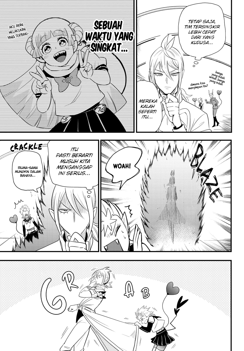 Mairimashita! Iruma-kun Chapter 236 - halaman 4