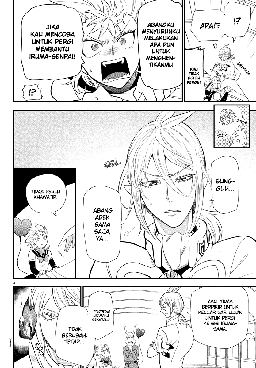 Mairimashita! Iruma-kun Chapter 236 - halaman 5