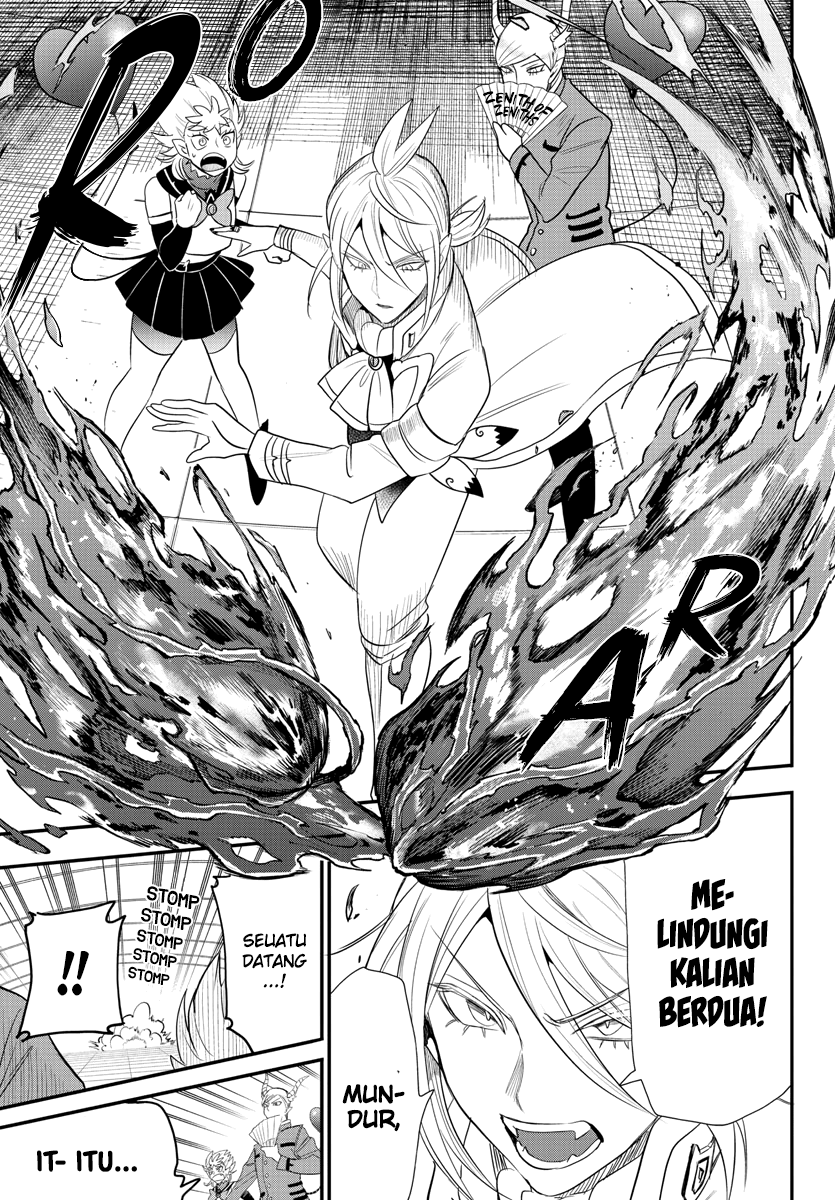 Mairimashita! Iruma-kun Chapter 236 - halaman 6