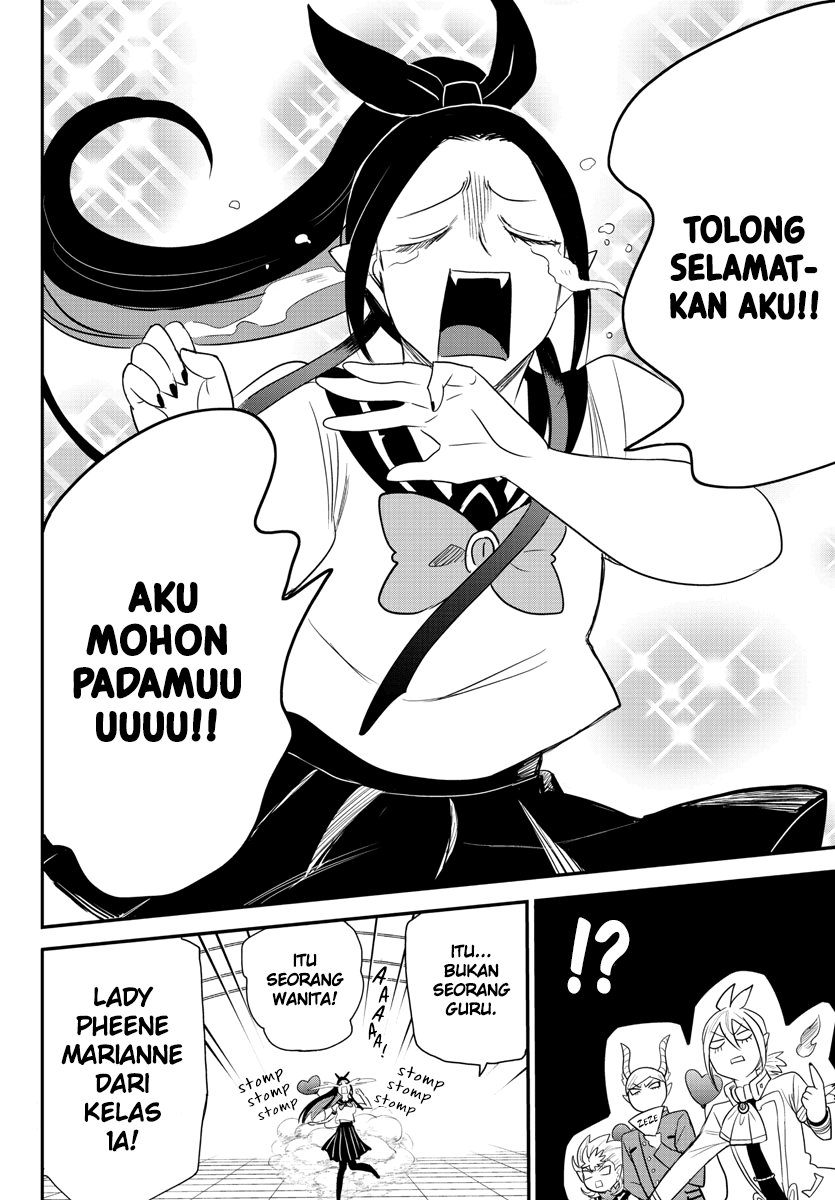 Mairimashita! Iruma-kun Chapter 236 - halaman 7