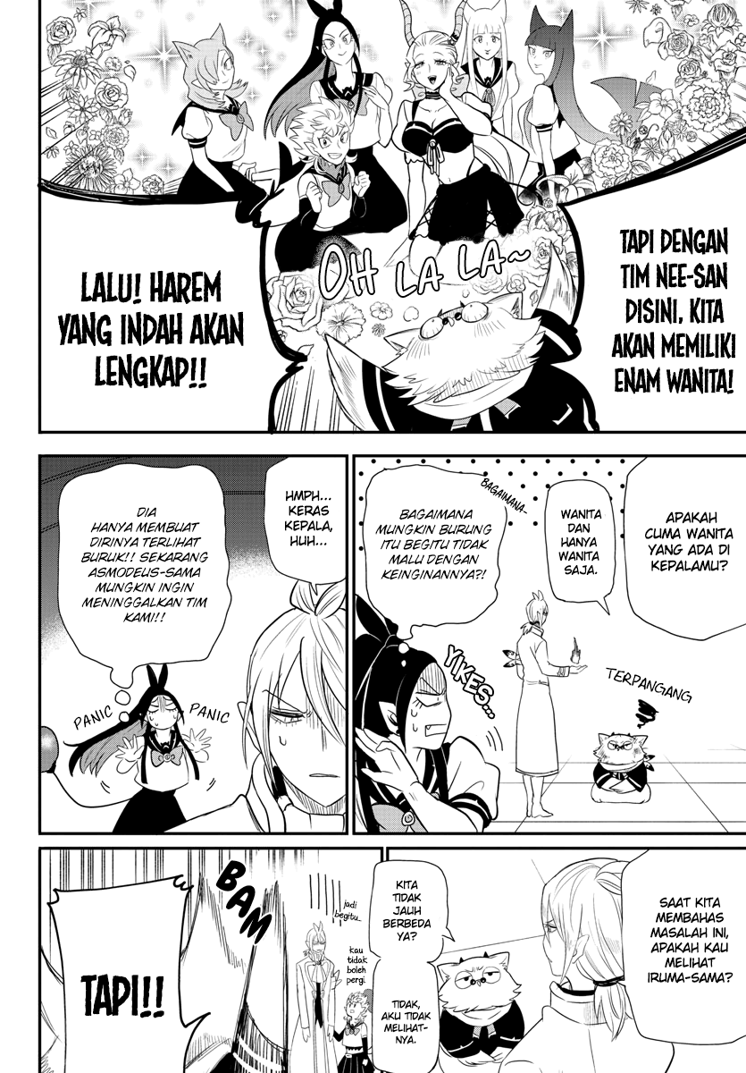 Mairimashita! Iruma-kun Chapter 237 - halaman 10