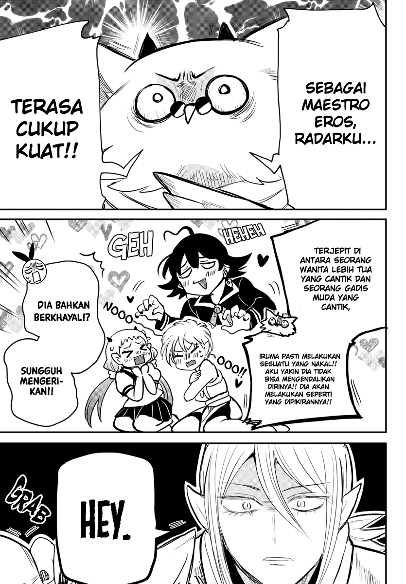 Mairimashita! Iruma-kun Chapter 237 - halaman 11
