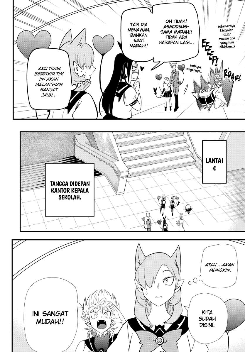 Mairimashita! Iruma-kun Chapter 237 - halaman 12