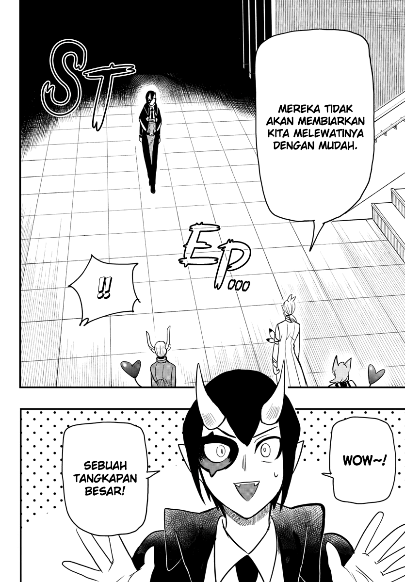 Mairimashita! Iruma-kun Chapter 237 - halaman 14