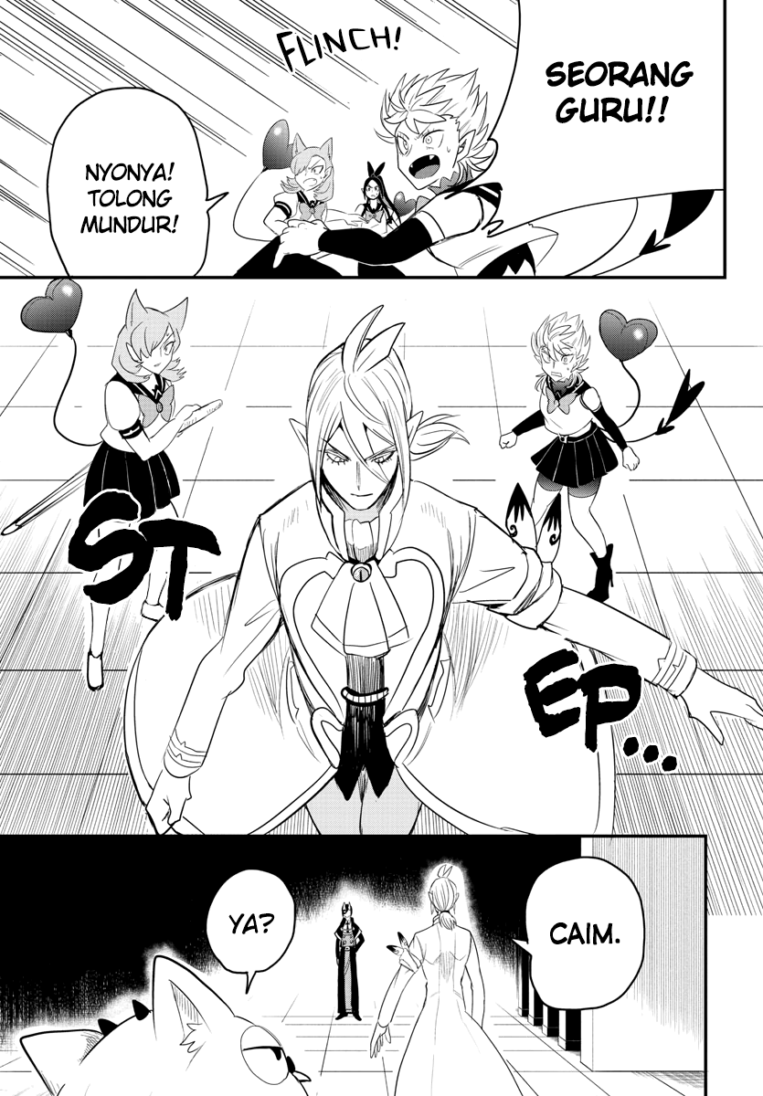 Mairimashita! Iruma-kun Chapter 237 - halaman 15