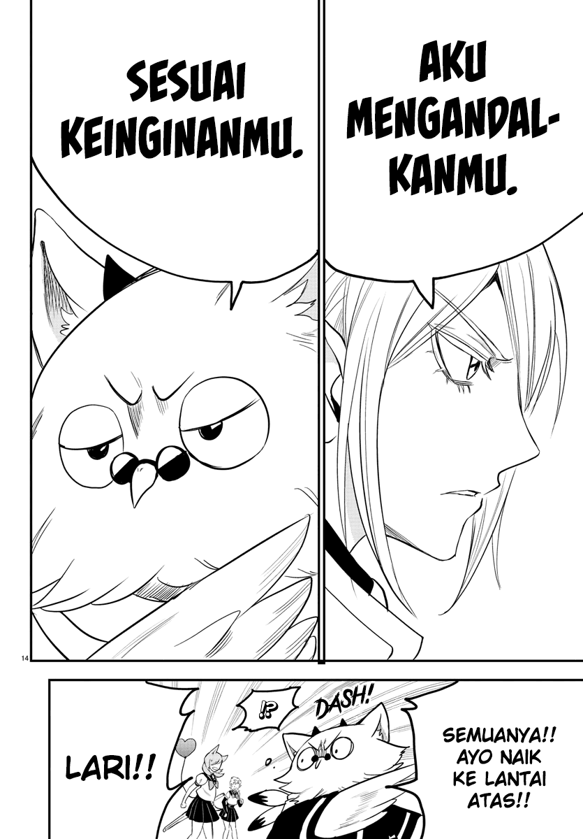 Mairimashita! Iruma-kun Chapter 237 - halaman 16