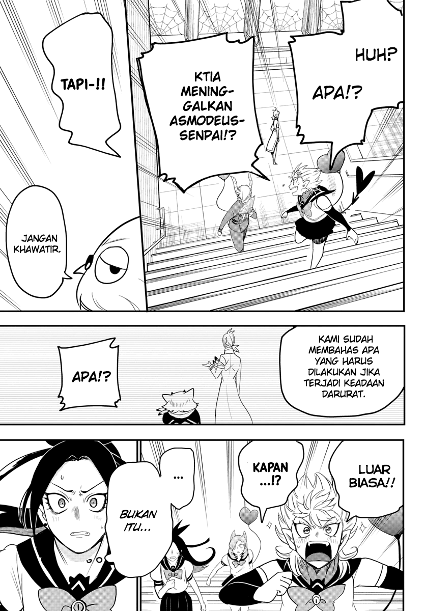 Mairimashita! Iruma-kun Chapter 237 - halaman 17