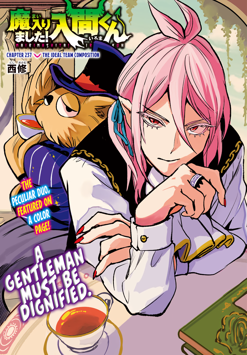 Mairimashita! Iruma-kun Chapter 237 - halaman 2