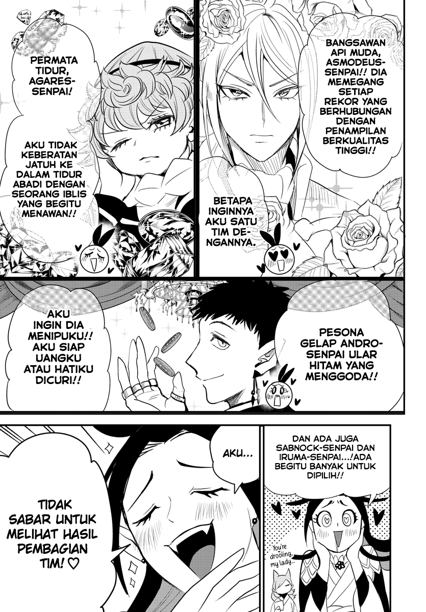 Mairimashita! Iruma-kun Chapter 237 - halaman 5