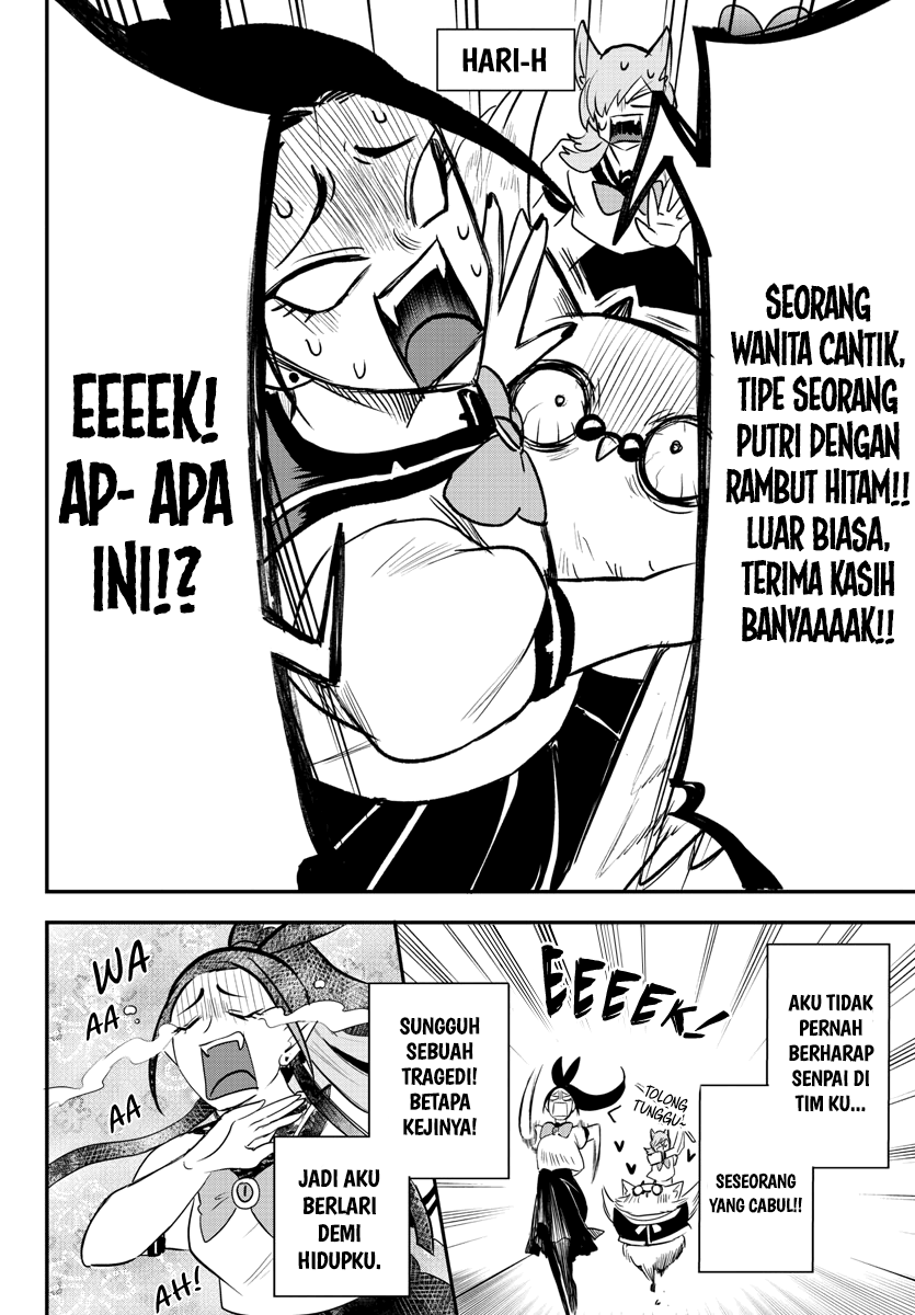 Mairimashita! Iruma-kun Chapter 237 - halaman 6