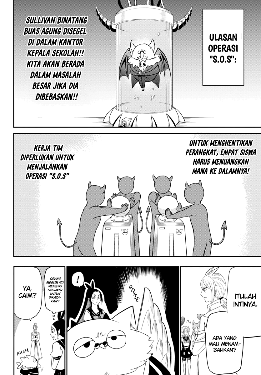 Mairimashita! Iruma-kun Chapter 237 - halaman 8