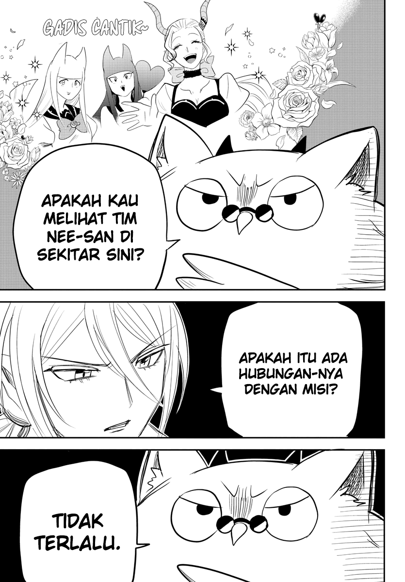 Mairimashita! Iruma-kun Chapter 237 - halaman 9