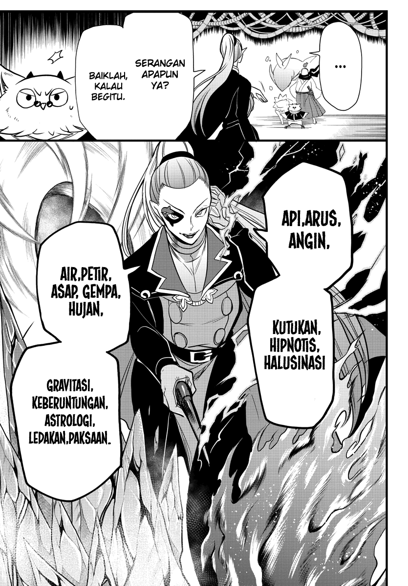 Mairimashita! Iruma-kun Chapter 239 - halaman 12