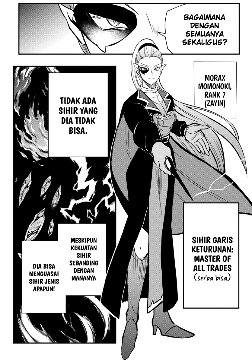Mairimashita! Iruma-kun Chapter 239 - halaman 13
