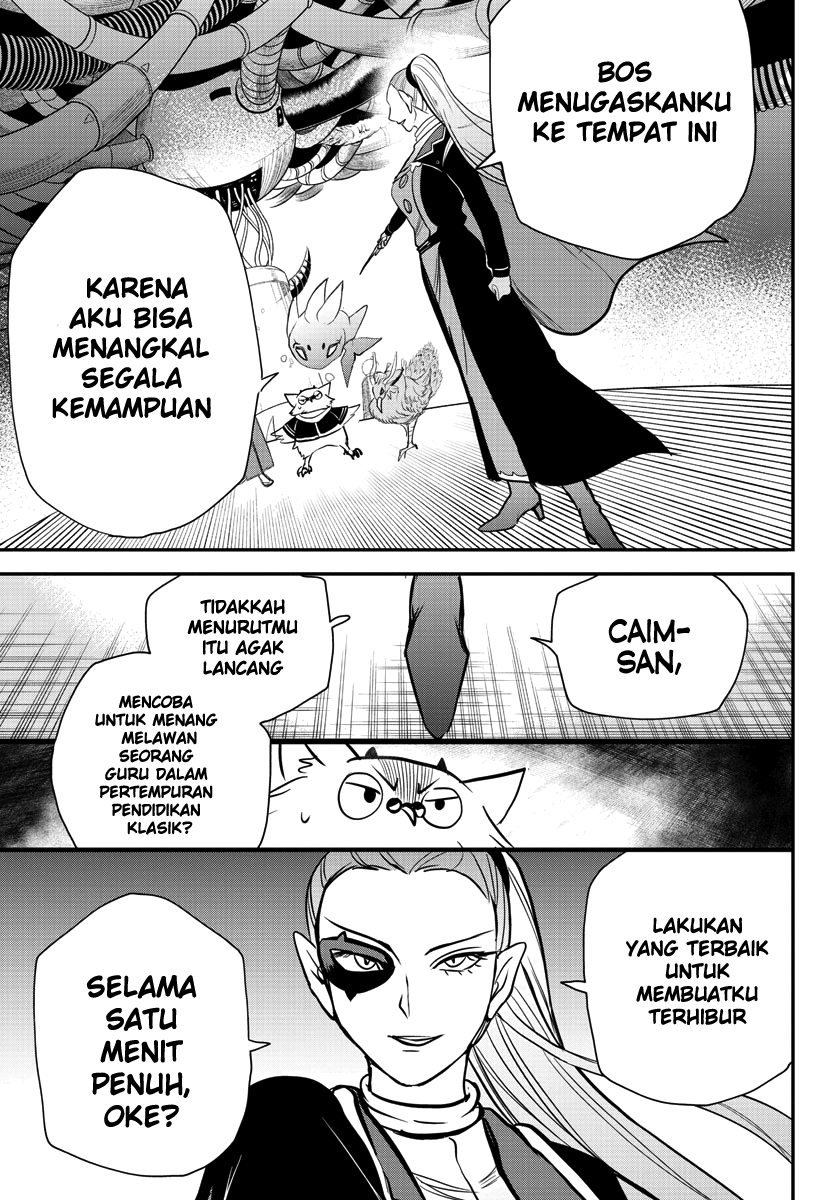 Mairimashita! Iruma-kun Chapter 239 - halaman 14