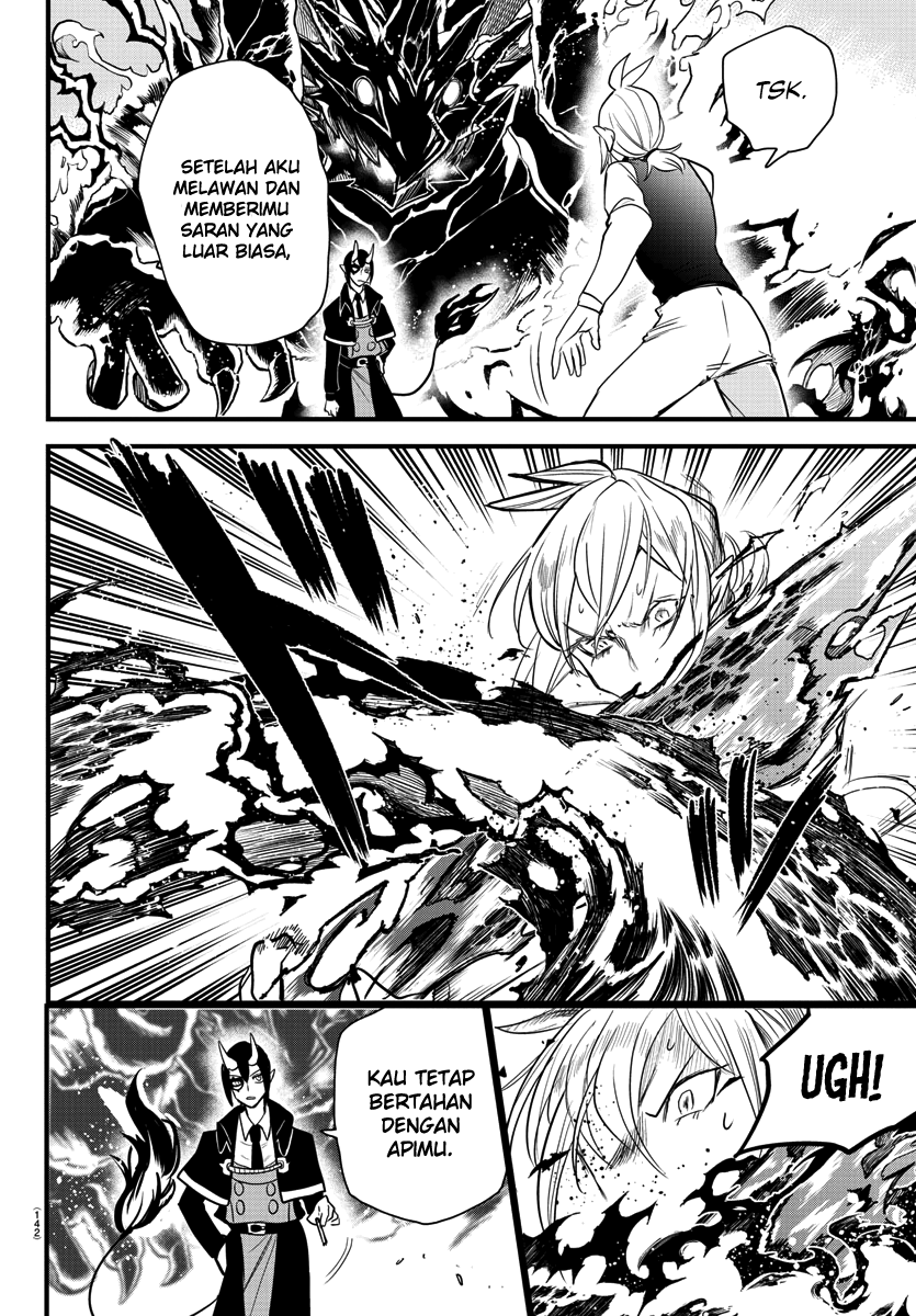 Mairimashita! Iruma-kun Chapter 239 - halaman 17