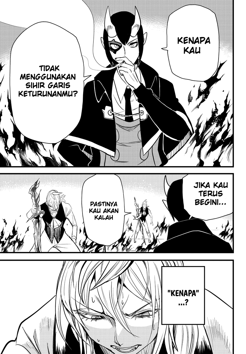 Mairimashita! Iruma-kun Chapter 239 - halaman 18