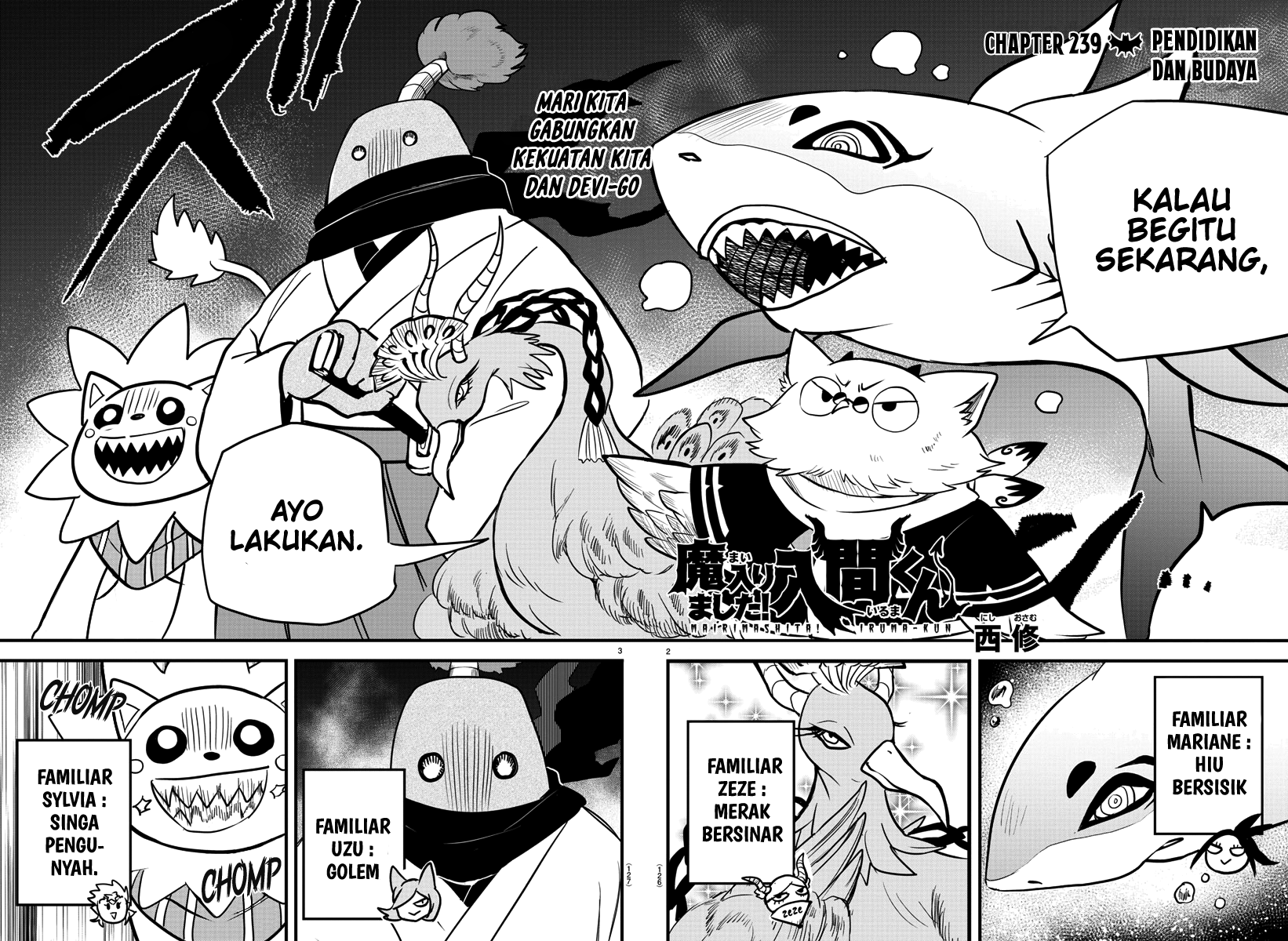 Mairimashita! Iruma-kun Chapter 239 - halaman 2